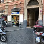 Ottaviano Апартаменты Рим