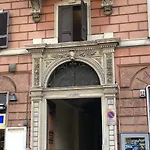 Ottaviano * Рим